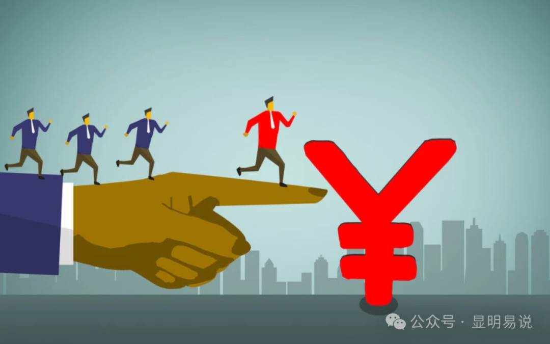 某公众号付费文章《如何让收入提升百十倍？》-扬明网创