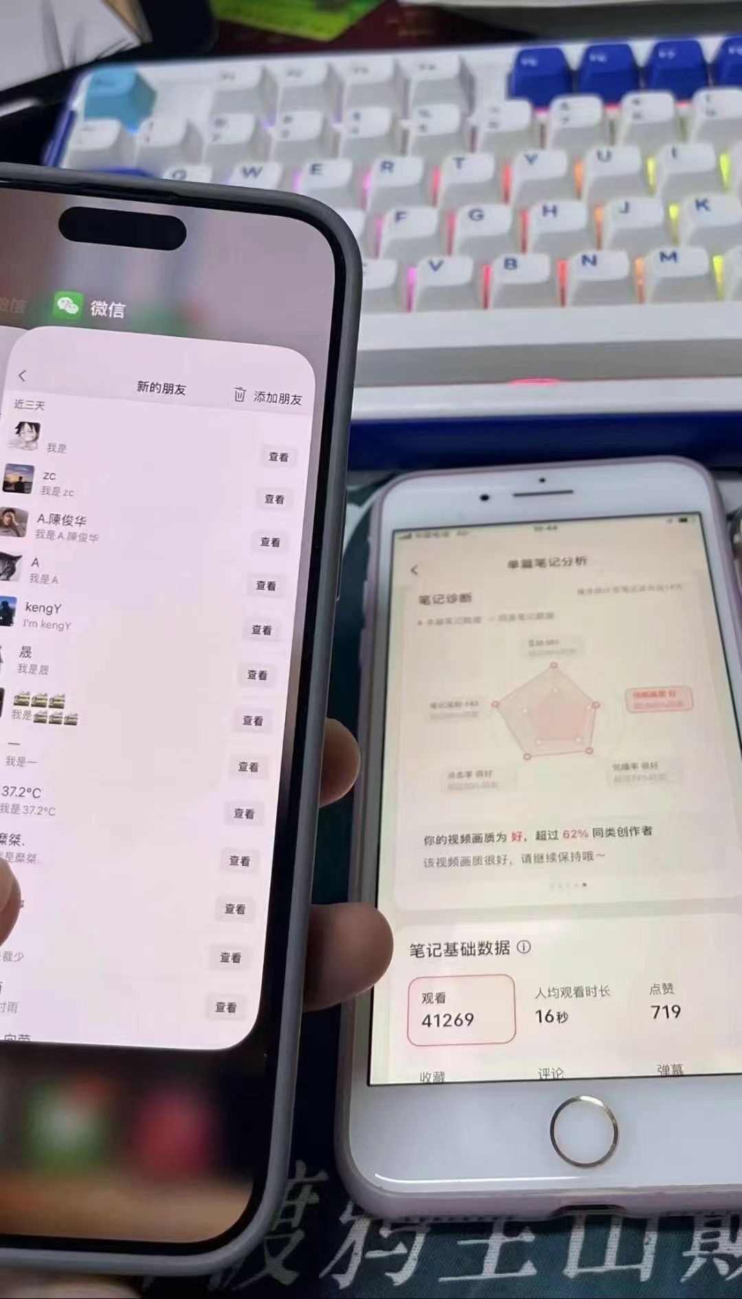 图片[1]-小红书，抖音，蝴蝶号三大平台全自动精准引流获客，每天吸引目标客户99+-扬明网创