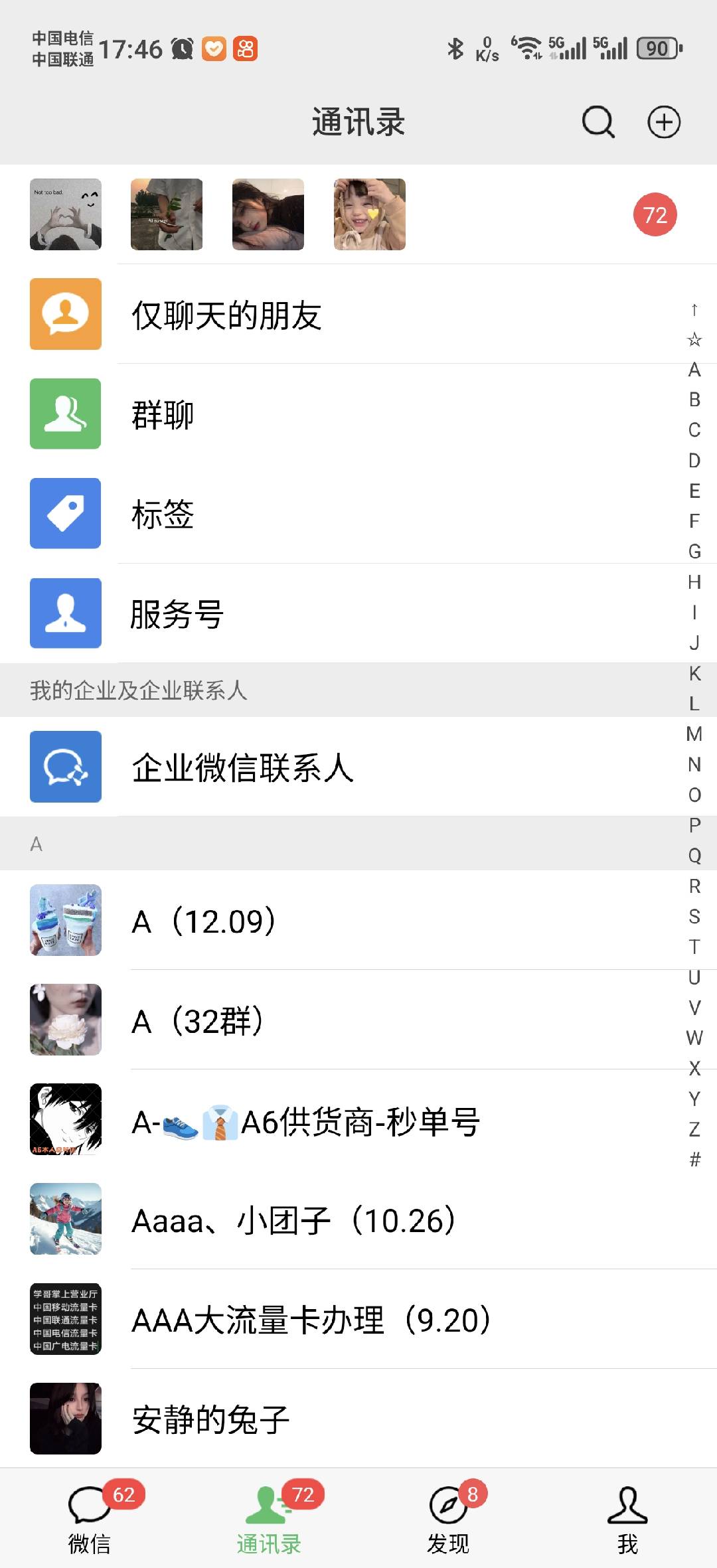 图片[1]-小红书，抖音，蝴蝶号三大平台全自动精准引流获客，每天吸引目标客户99+-扬明网创
