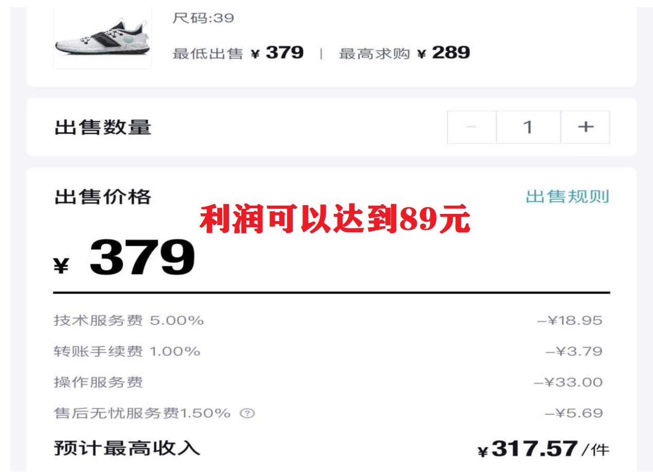 图片[1]-三个搬砖小项目，零成本零基础小白简单粗暴轻松日撸500+-扬明网创