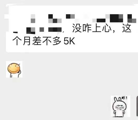 图片[5]-小红书变现营：实测3个月涨18w粉丝 变现10w+有学员3天1w(教程+素材+软件)-扬明网创