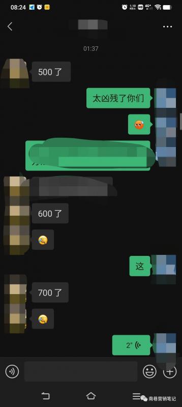 图片[4]-抖音全自动提款机项目：独家蓝海 无需剪辑 单号日赚100～500 (可批量矩阵)-扬明网创