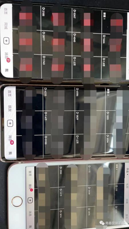 图片[1]-抖音全自动提款机项目：独家蓝海 无需剪辑 单号日赚100～500 (可批量矩阵)-扬明网创