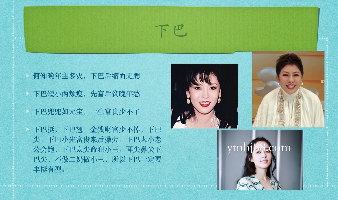 0-1000万医美高阶特训营课程-扬明网创